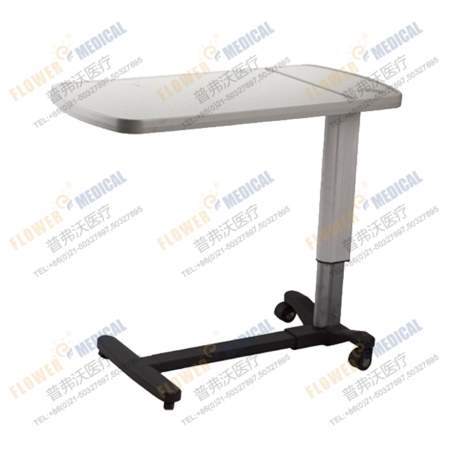 FG-56 Moveable Over bed table