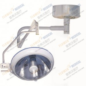 FZ700 Halogen Shadowless Operating Light