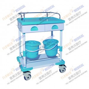 FCA-07 clinical trolley