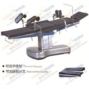 FDY-2A Electric Hydraulic Operation Table