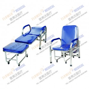 FJ-9 steel material jet moulding accompanying chair(with no armrest) chair