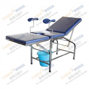 FB-44 stainless steel light parturition bed