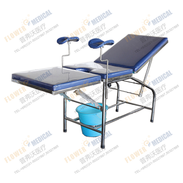 FB-44 stainless steel light parturition bed