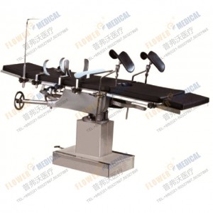 FY-3008 Side operating universal table