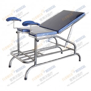FB-45 Gynecological examination bed