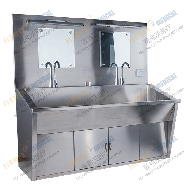 FG-13-1 stainless steel hand-washing basin with sensor Featured Image