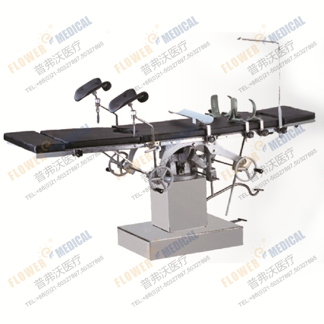 FY-3001A/3001B Side operating universal table Featured Image
