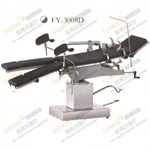 FY-3008D universal operating table