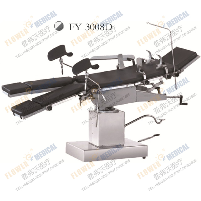 FY-3008D universal operating table Featured Image