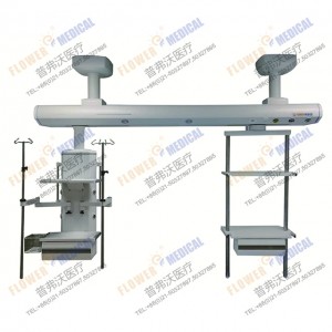 PF-30S(EC) ICU ceiling mounted bridge