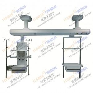 PF-30S(EC) ICU ceiling mounted bridge