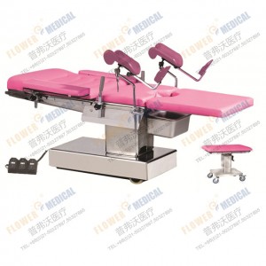 FD-4 Electric gynecological operating table