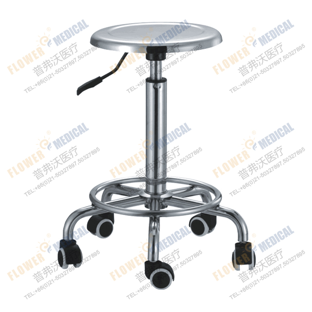 FJ-19 stainless steel lifting round stool seat diameter 290mm
