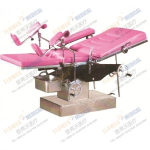 FY-3004 Hydraulic Gynecology Operating Table