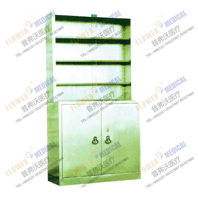 FG-30 stainless steel medicine cabinet Featured Image