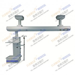 PF-30 ICU ceiling mounted bridge