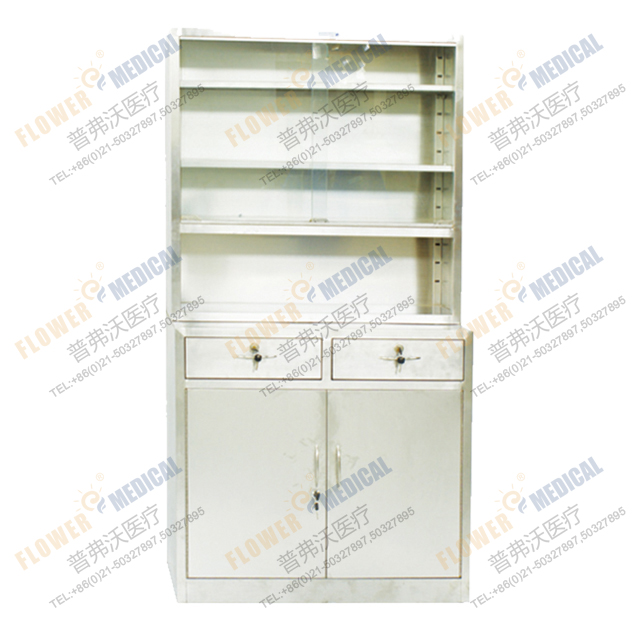 FG-31 stainless steel medicine cabinet